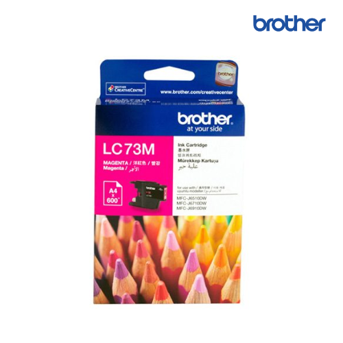 ตลับหมึกอิงค์เจ็ท Brother Original Ink Cartridge LC-73 Magenta, LC73